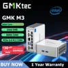 GMKtec M3 Intel Core i5-12450H Gaming Mini PC 8-core 12-thread 16/32GB DDR4 512GB/1TB SSD Computer PC Mini Computer Gaming PC 1