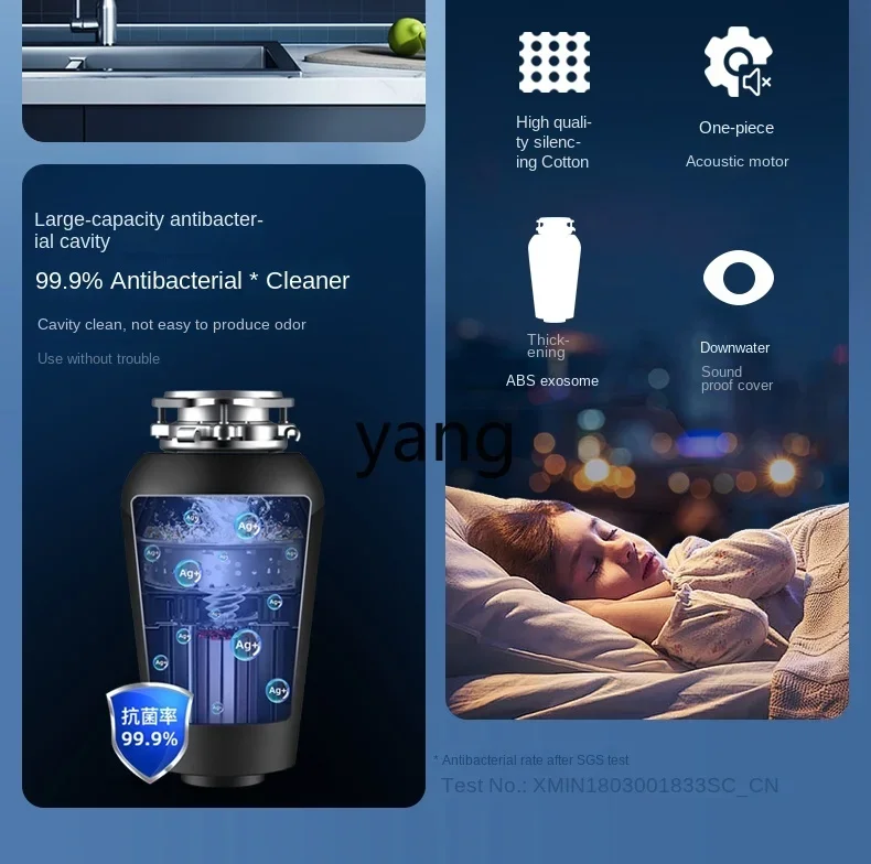 L'm'm Kitchen Garbage Disposal Automatic Water Inlet Intelligent Shutdown 5