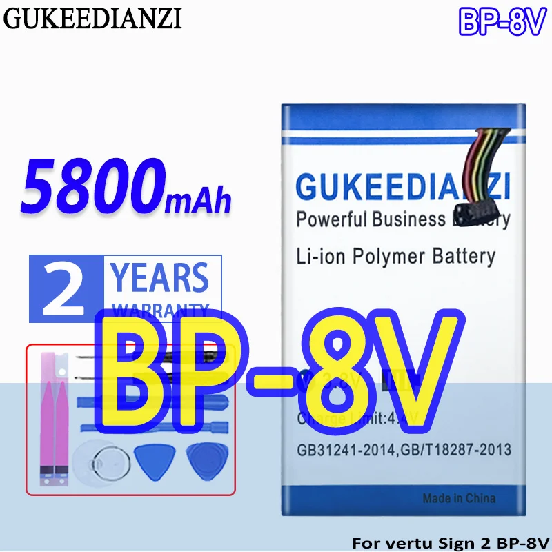 

Большой емкости аккумулятор GUKEEDIANZI 5800 мач для надписи № 2 BP-8V sign2