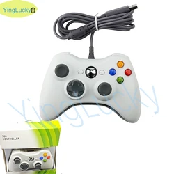 USB Wired Game Controller for Gaming Consoles and PC (XBOX 360 - white)