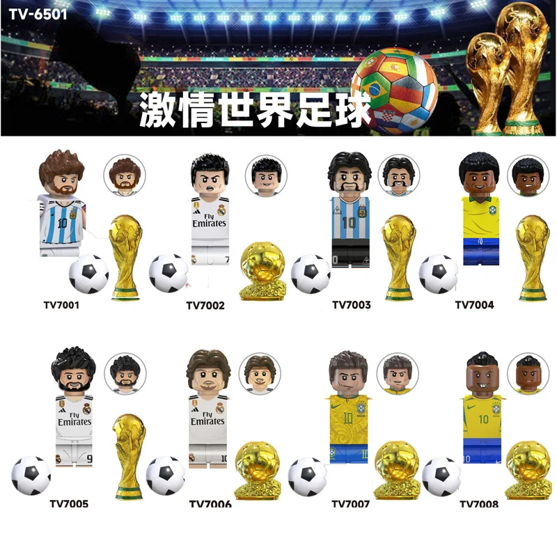 Football Star Assembled Building Blocks TV6501-TV6507 Children's Toys Christmas Gift
