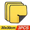 Microfiber Towel For Cars – Super Absorbent and Soft Cloth!!