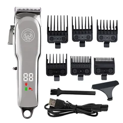 Pet Grooming Kit: Professional Hair Clipper & Trimmer (E)