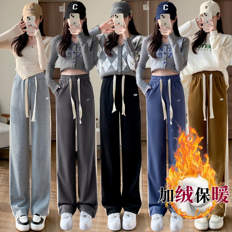 

JMPRS Grey Joggers Wide-leg Pants Women Autumn Winter High-waisted Full Length Trouser Female Fashion Casual Sweatpants Mujer