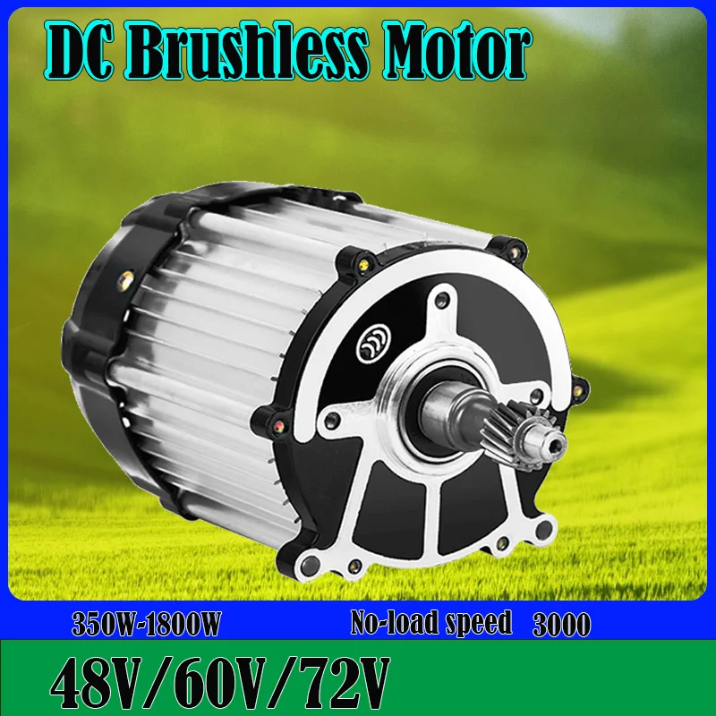 

48V/60V/72V 2500W Permanent Magnet Brushless DC Motor Differential Speed Electric Vehicles, Machine Tools, DIY Accessories