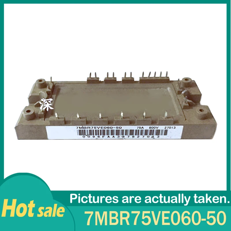 

100% рабочий 7MBR35VA120 7MBR35VA120-50 7MBR75VE060-50 7MBR25VA120
