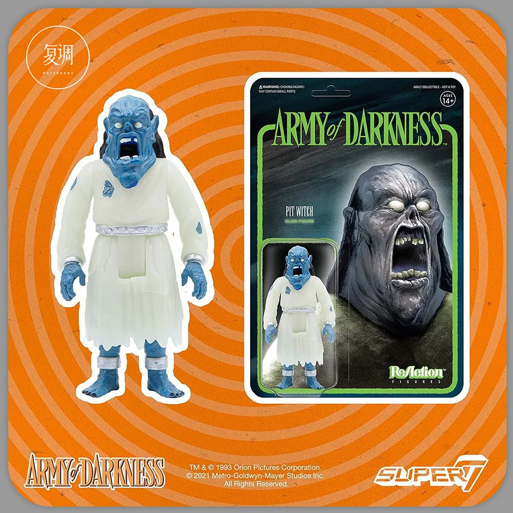 Army Of Darkness Deadite Captain