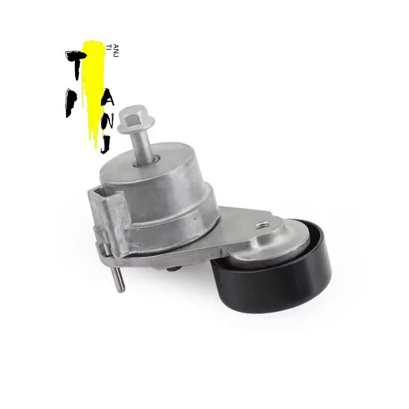 High Quality 55563512 Auto Parts Belt Tensioner Pulley Assembly For Cruze Aveo Saab Malibu