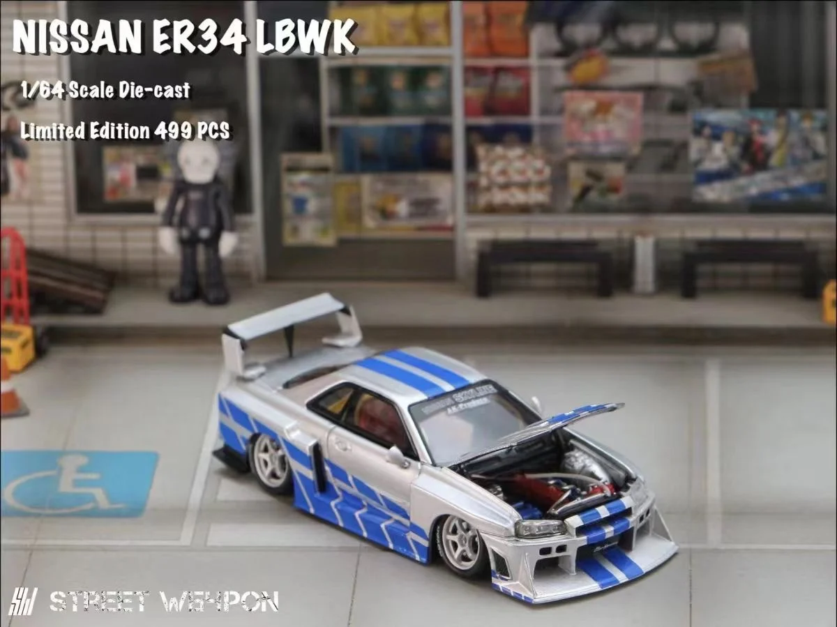 Street Weapon SW Limited Edition 1:64 ER34 Open Lid LB Wide