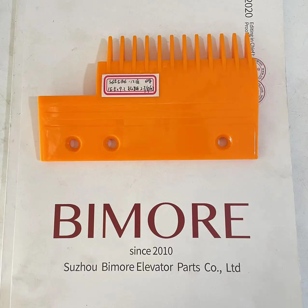 Escalator ABS Comb S655B6 Plastic Orange L155mm W92mm Hole Space 80mm 27mm LEFT 12 Teeth Use for Hyundai