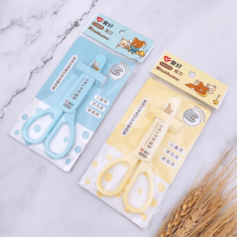

6PCS AIHAO SS009 Rilakkuma School Scissors Cute Kawaii DIY Diary Decorating Scissor Hand Craft Paper Kids Student Stationery