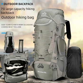 75L Hiking Backpack 1
