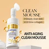 SADOER Collagen Facial Cleanser Mousse Deep Cleansing Skincare Moisturizing Firming Face Wash Foam Cleanser Skin Care Products 2