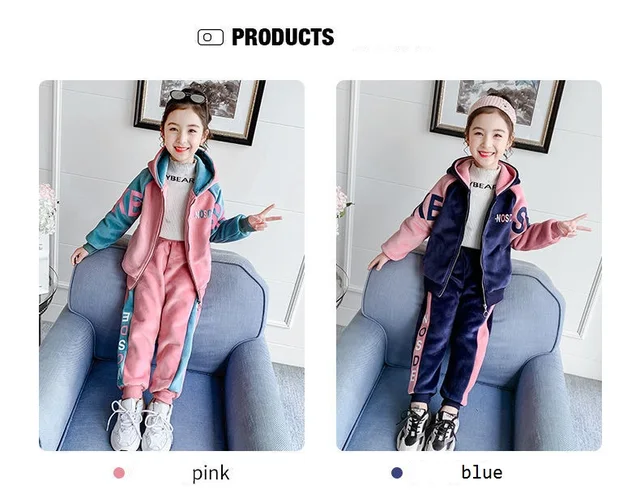Chándal Infantil De 2 Piezas Con Capucha - Ropa Deportiva Para Niños Y Niñas, Tejido Suave Y Transpirable
