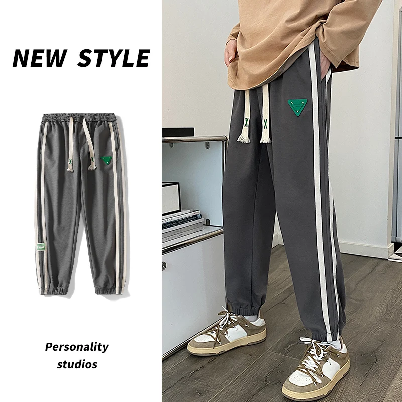 

Casual Jogger Pants Men Urban Casual Comfortable Trousers Unisex Elastic Waist Sweatpant All-match Drawstring Loose Gym Pants