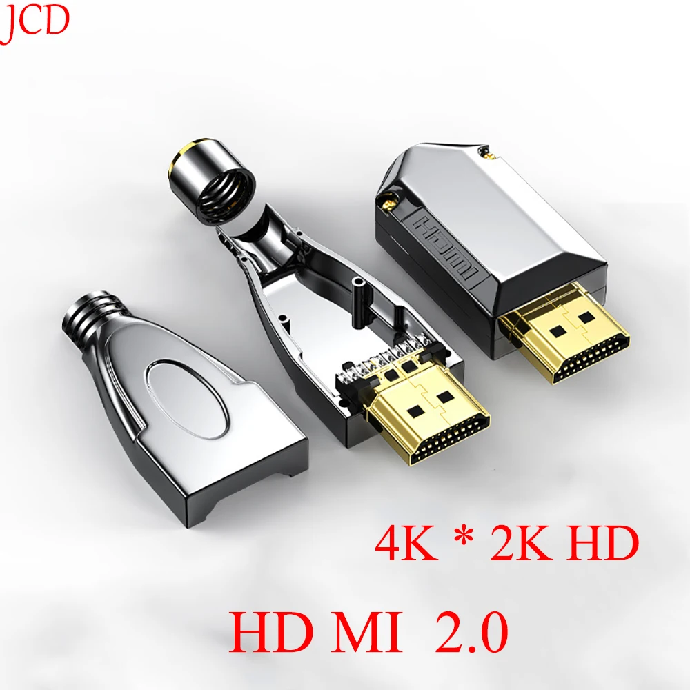1PCS HDMI 2.0 High-Definition 4K 60Hz DIY Connector