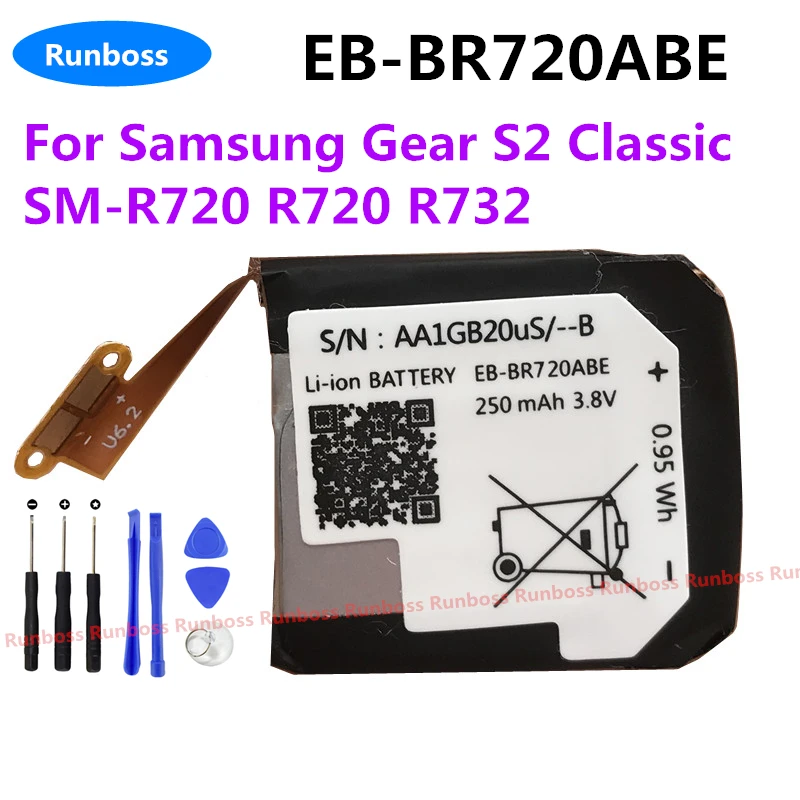 Runboss 250Mah Eb-Br720Abe Batteria Per Orologio Sostitutiva Per Samsung R732 R720X Sm-R720 Gear S2 Classic Sm-R732 Gear S2 R7200