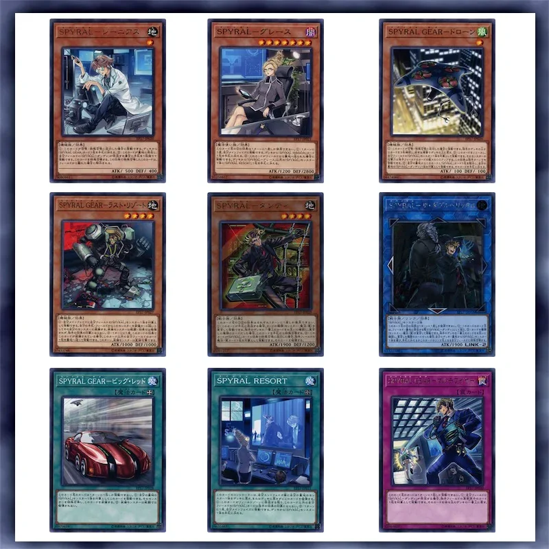 

55 шт. Yugioh карты SPYRAL карты палуба DIY карты не оригинальный мастер Дуэль