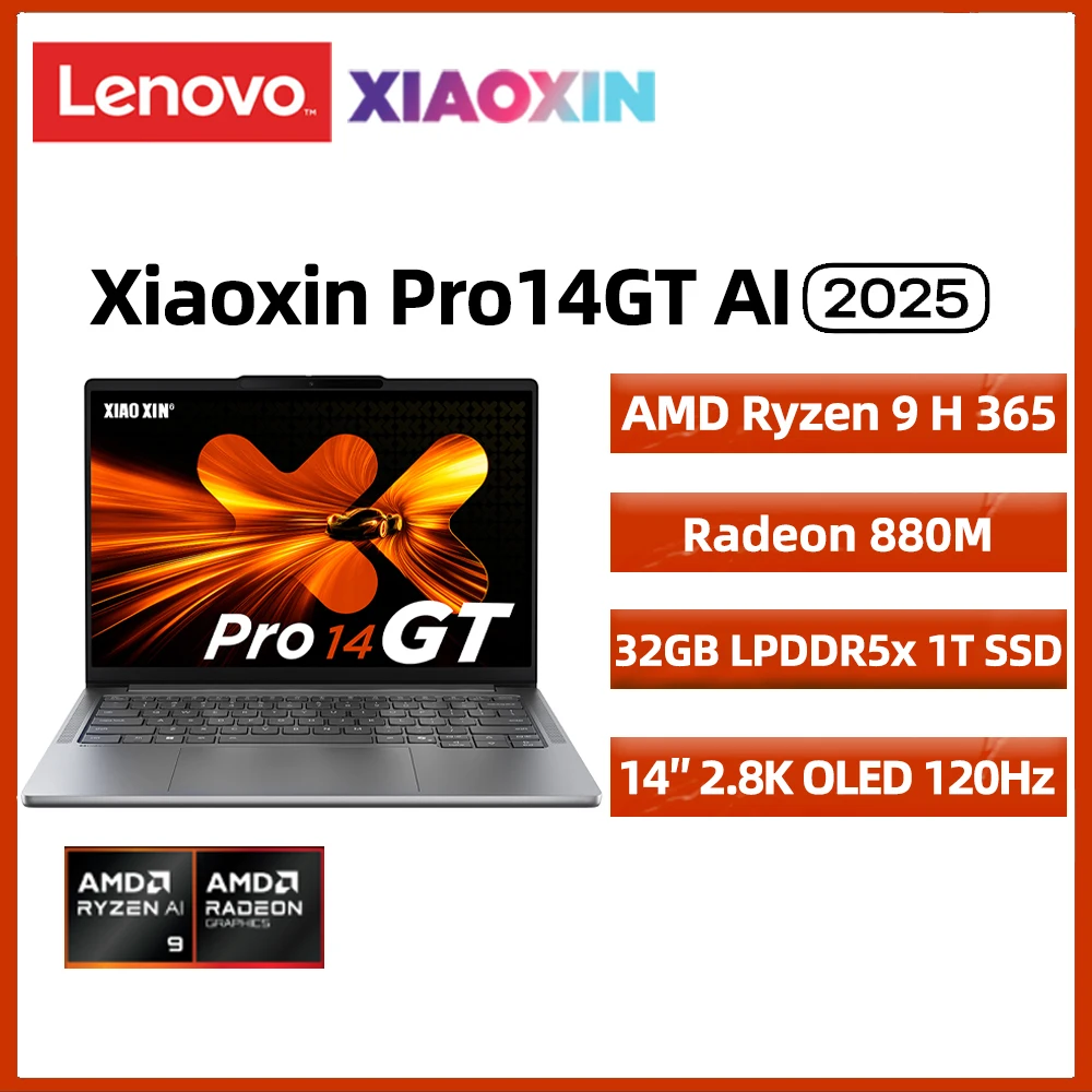 【新品未開封】LenovoXiaoxinPadPro2025中国版+おまけ Lenovo Xiaoxin Pad Pro 2025 256 グローバルROM Buy Lenovo Xiaoxin