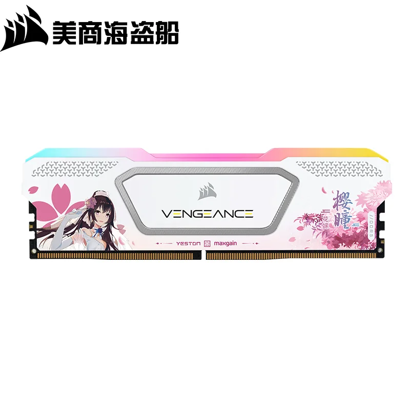CORSAIR Vengeance RGB SL Hynix A-DIE 16GB 32GB DDR5 XMP3.0 32GB