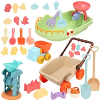 Kids Trolley Sand Play Beach Toy Sandbox Shovel Animal Molds Beach Accessories Toys Summer Outdoor Seaside Play Sand Water Game 1
