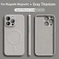 Titanium Grey