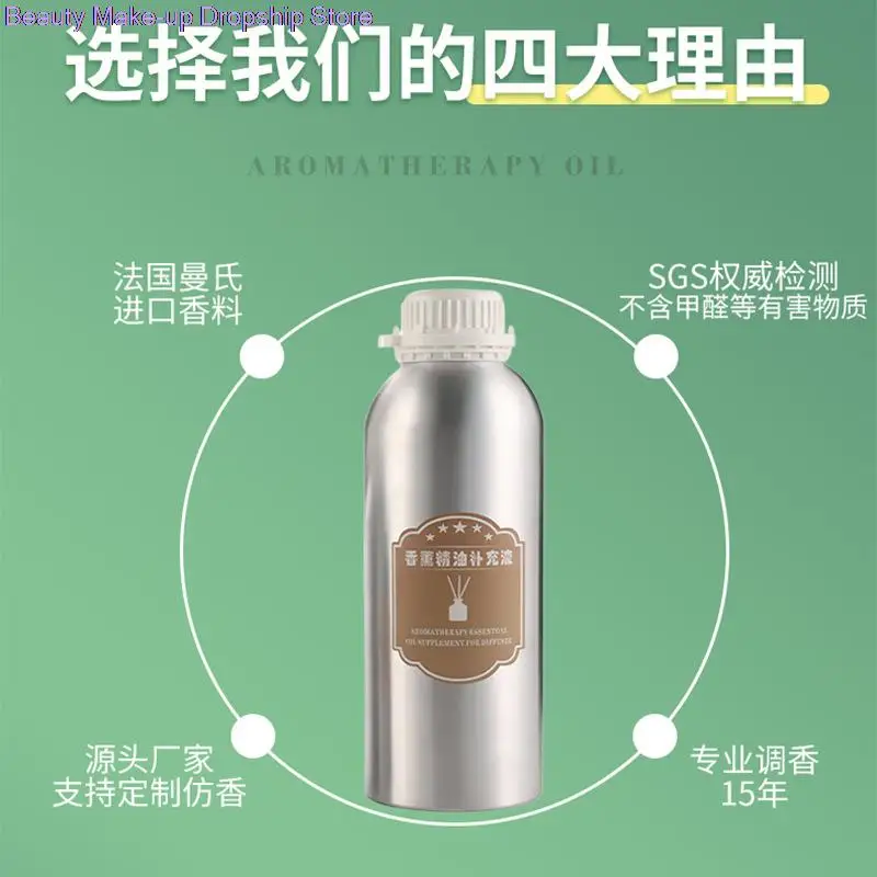 100ml Hilton Premium Aromatherapy Supplement Liquid For Reed Diffuser Essential Oil Home Fragrance Air Freshener
