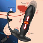 prostate stimulation