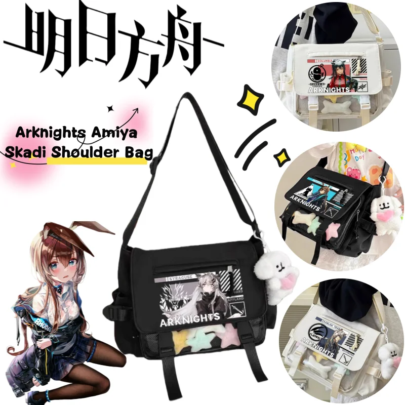 Neue Arknights Amiya Skadi Umhängetasche mit hohem Farbwert, Anime-Zweidimensionaler Druck, Einfache Allround-Schultertasche für Studenten