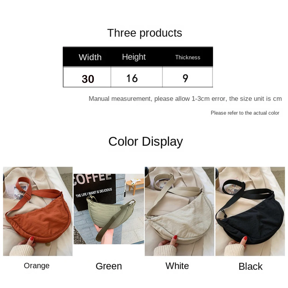 Рисунок 6 - Повседневная нейлоновая сумка-хобо для женщин