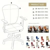 2Pcs/Set High Elastic Plaid Velvet Office Chair Covers Thicken Computer Spandex Split Seat Cover Armchair Cover Home Textile 2