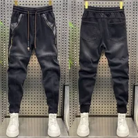 Harajuku Style Skinny Jeans Leather Stitching Multi-zip Pants High Quality Brand Men's Clothing 1