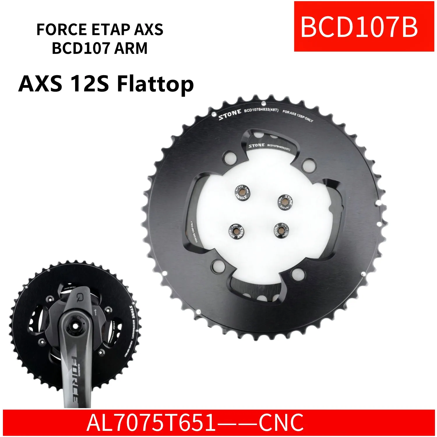 Force Axs | Sram 107 Bcd | Sram Force Axs Crank - 107bcd Bike - Aliexpress