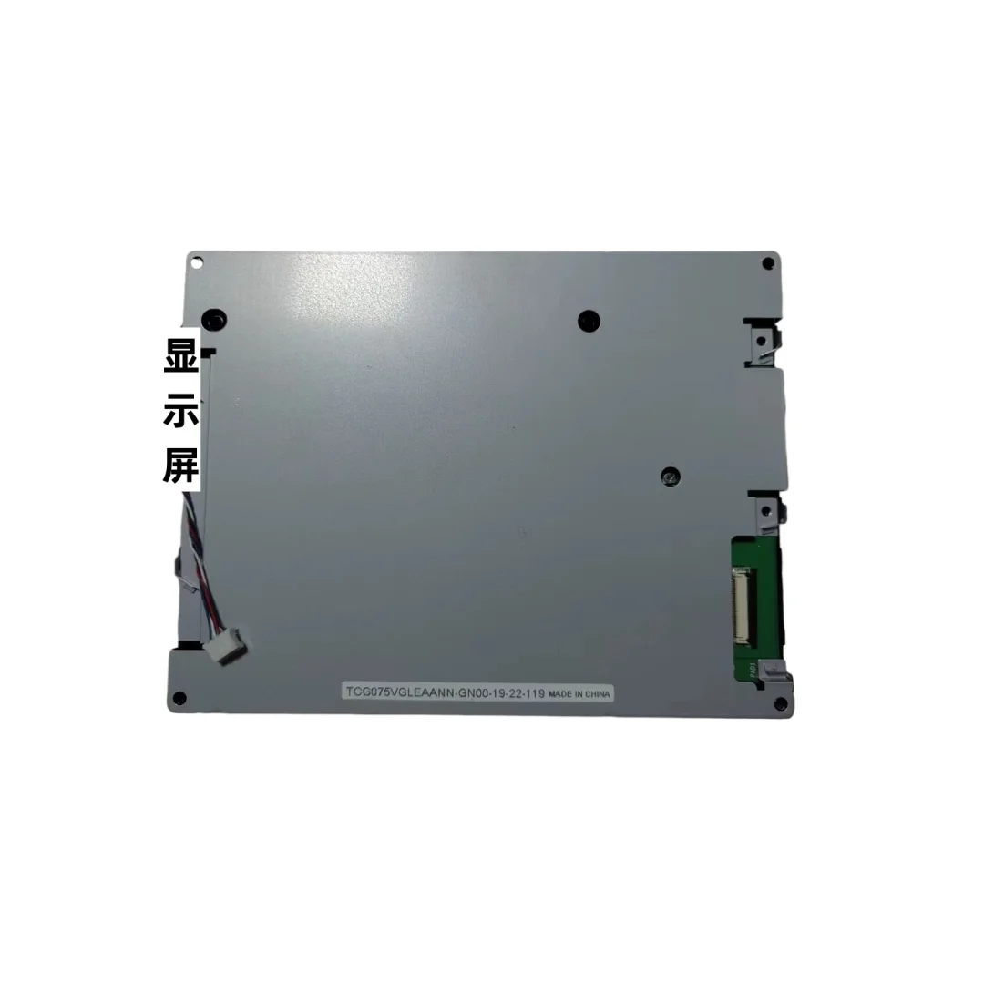 

TCG075VG2AC-G10 LCD display screen