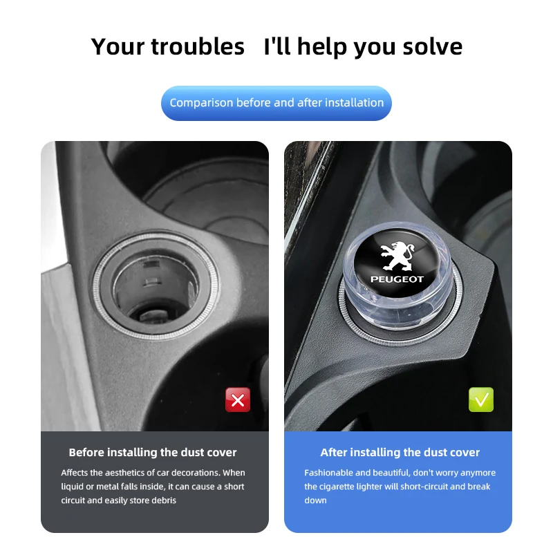 1Pcs Car Cigarette Lighter DustProof Cap For Peugeot 206 207 5008 406 301 108 307 408 106 607 308 205 208 407 508 107 2008 807 car lighter dust cap