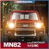 Mang Niu MN82 Four-drive Remote Control Off-road Vehicle 1:12 Toyota Land Patrol Pickup Climbing Model Toy Children's Gift 1