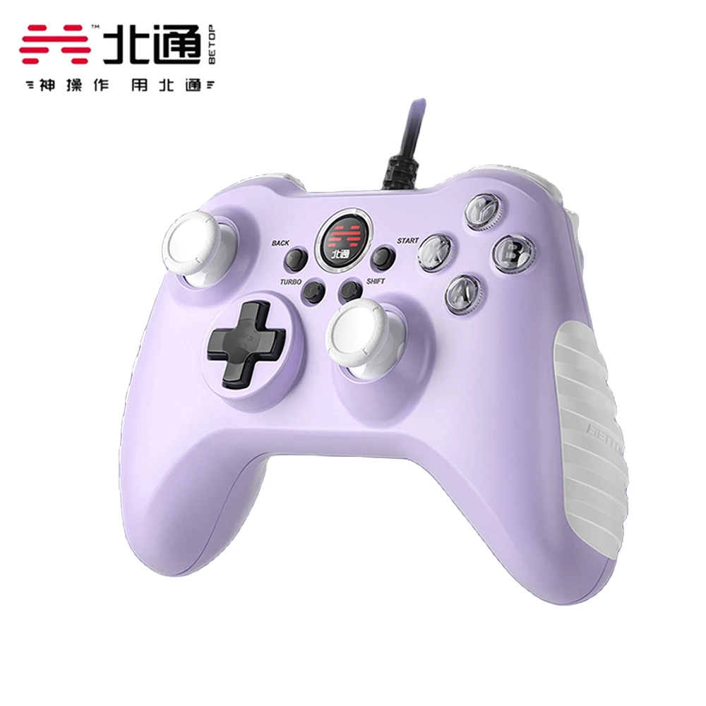Original Betop Asura 2 Wired Gamepad Game Controller Joystick Enhanced Vibration For Steam For Ps3 Pc Tv For Stb For Tesla Aliexpress