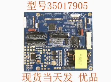  LCD TV 정전류 보드 35017905, LED55X8100PDE