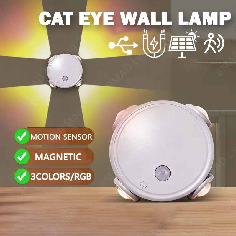 4 Heads RGB  Gradient Night Light Smart Motion Sensor Wall Lamp Cat Eye Wall Lamp, Magnetic Suction USB Charging Ambient Light