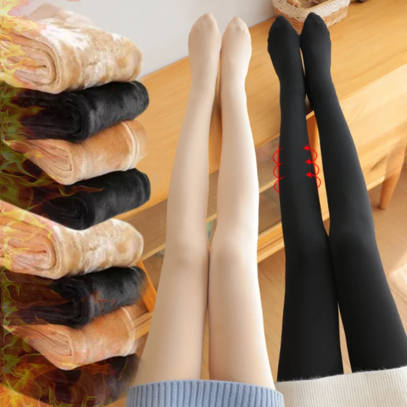 Premium Winter Leggings - Front View