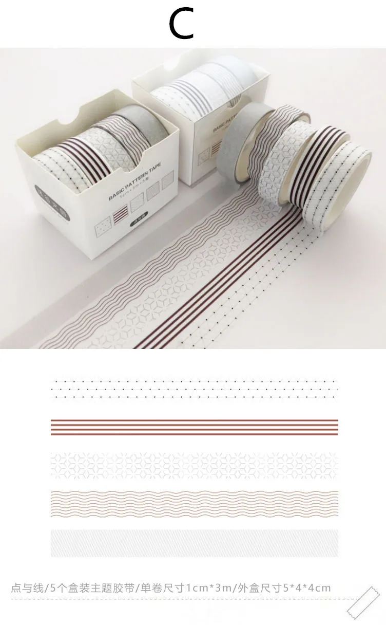 5 Stück/Packung Mond-Stern-Washi-Tape-Set, Dekorationsaufkleber, Scrapbooking, Tagebuch, selbstklebendes Abdeckband, Schreibwaren, Schulbedarf – Detail 5