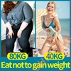 Powerful  Weight Loss Slimming Products For Men Women Fast Weight Loss Fat Discharge Better Than Daidaihua  Beauty And Heath 1