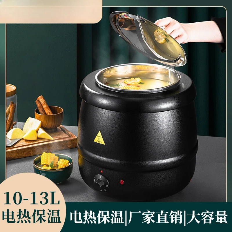 

Electronic Thermal Insulation Electric Thermostatic Soup Pot Buffet Restaurant Hotel 10L Cast Iron Stainless Steel Soup Pot