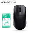 VXE-R1 S Black