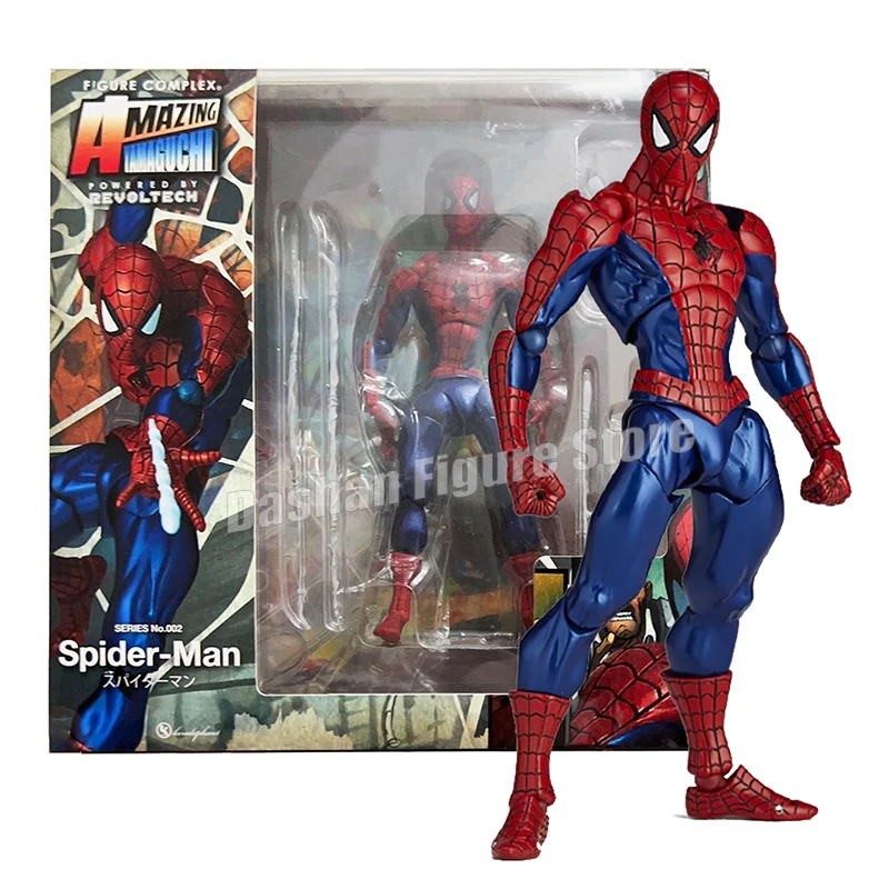 THE AMAZING SPIDER-MAN フィギュア The Amazing Spider-Man 2 - Peter Parker - Spider-Man - Mafex