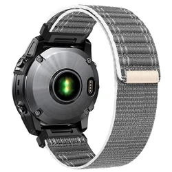 Enhanced Woven Nylon QuickFit Strap - QuickFit 26mm (Gray)