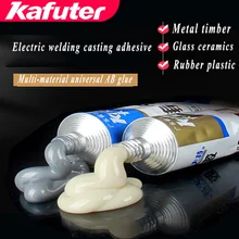 

65g kafuter AB Caster glue Casting adhesive Industrial repair agent Casting Metal Cast iron Trachoma Stomatal Crackle Repair