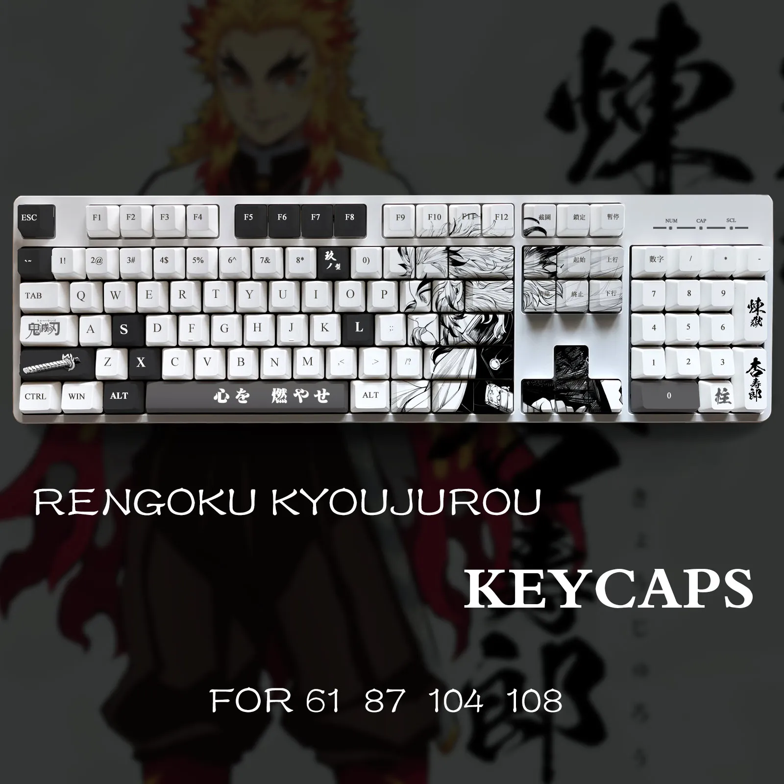 Demon Slayer Rengoku Kyoujurou Theme Pbt Material Keycaps 108 Keys Set