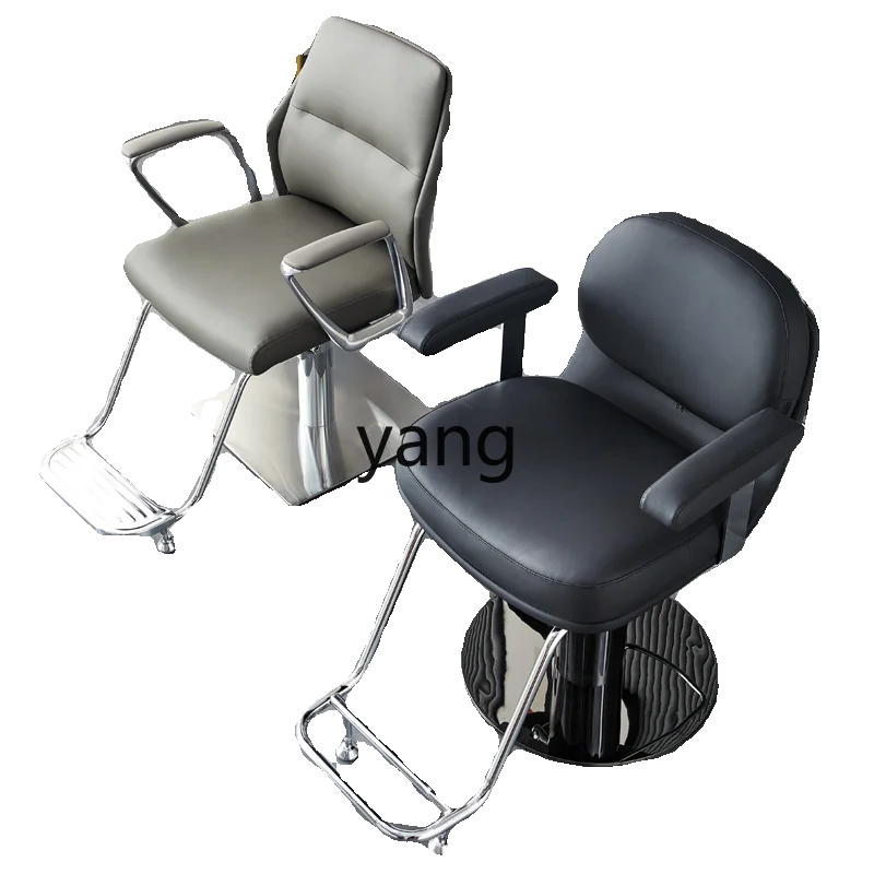 

CX Barber Shop Chair for Hair Salon Adjustable Rotating Hot Dyeing Hair Cutting Chair Stool