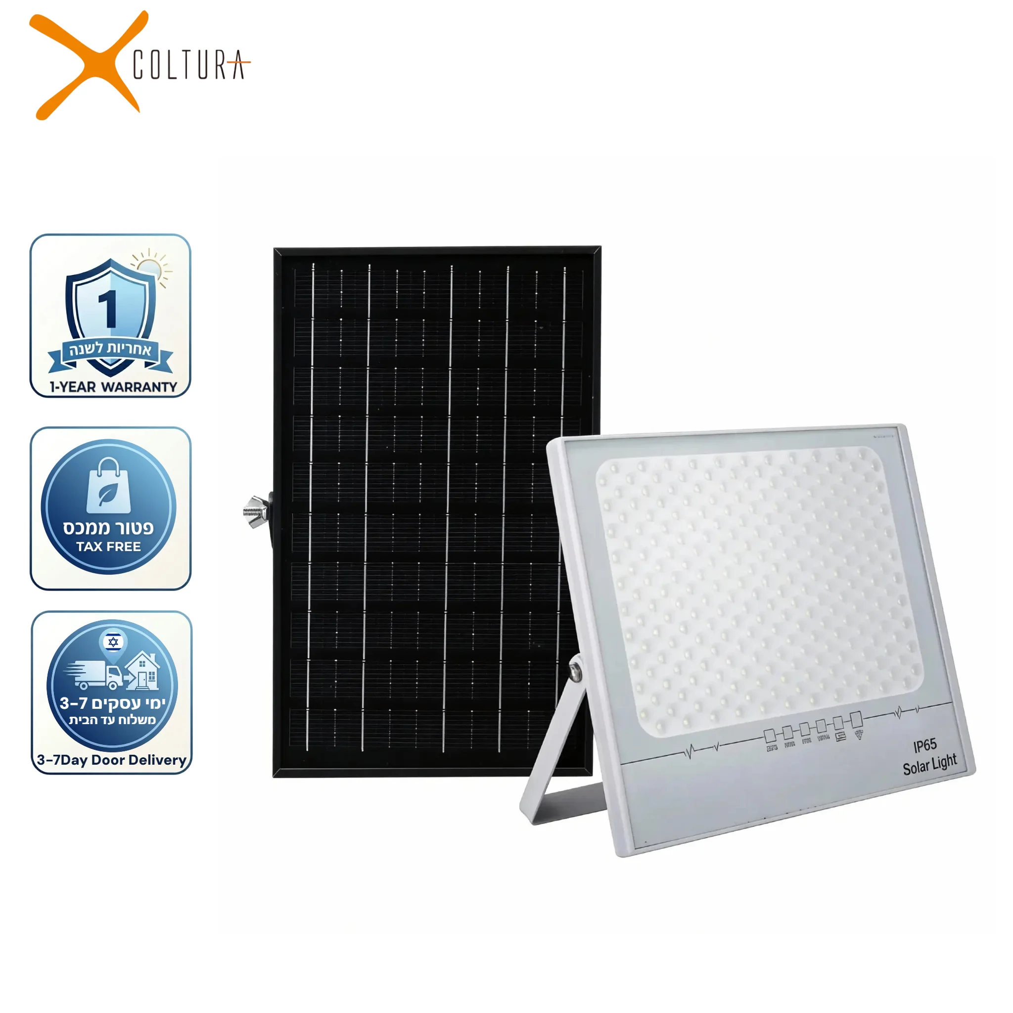 COLTURA Solar-LED-Flutlicht 50W 100W 200W IP65 Wasserdicht für Außenbereich 6500K Aluminium Garten Sicherheits-Hof-Wand-Straßenlampe